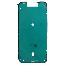 Screen Adhesive for Apple iPhone 17 Pro Max (50 Pack)
