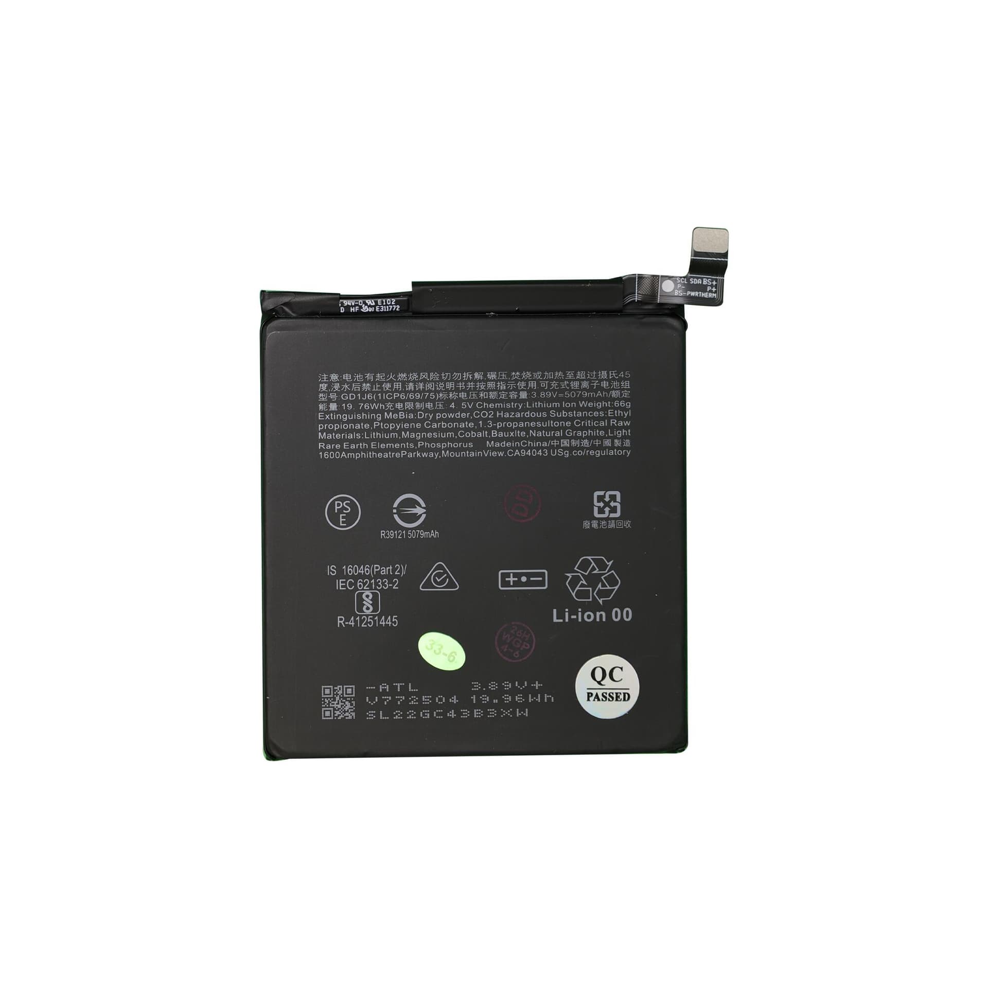 Battery for Google Pixel 10 Pro XL [Premium]
