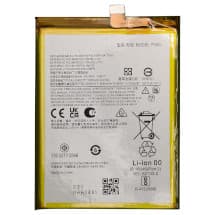 Battery for Motorola Moto G73 (PV50) [Premium]