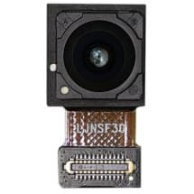 Inner Camera for Motorola RAZR Ultra (2026) & 70 Ultra [Genuine OEM]