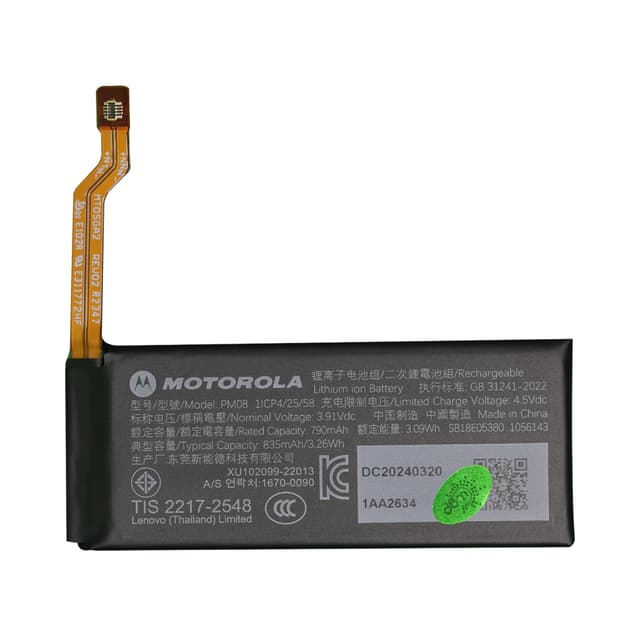 Secondary Battery for Motorola RAZR+ (2023) & 40 Ultra (PM08) [Genuine OEM]