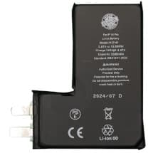 Extended Capacity Core Battery for Apple iPhone 14 Pro [Evolve]