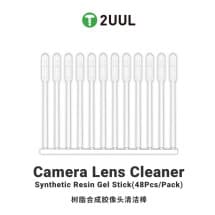 2UUL Synthetic Resin Camera Lens Cleaner Gel Stick (48 Pack)