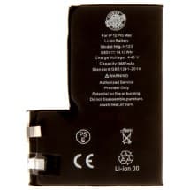 Core Battery for Apple iPhone 12 Pro Max [Evolve] (Spot Welding Required)
