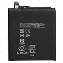 Battery for Google Pixel 9 Pro XL [Premium]