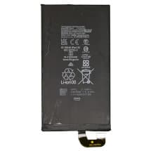 Primary Battery for Google Pixel 9 Pro Fold [Premium]