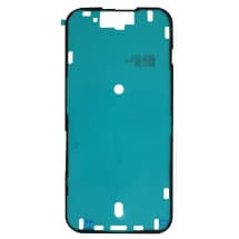 Screen Adhesive for Apple iPhone 15