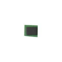 Fingerprint Scanner Bracket Buffer Foam for Motorola Edge (2022) [Genuine OEM]