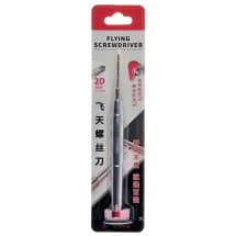 QianLi Mega Idea iFlying 2D Screwdriver B (Y000)