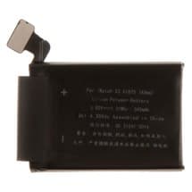 Battery for Apple Watch Series 3 42mm (GPS) [Evolve]