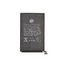 Battery for Apple iPad Mini 6 [Evolve]