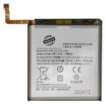 Battery for Samsung Galaxy S23 [Evolve]