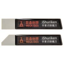 QianLi Mega Idea iShuriken Set (2 Pieces)
