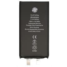 Extended Capacity Core Battery for Apple iPhone 14 Plus [Evolve]