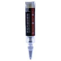 QianLi Mega Idea Lead & Halogen-Free Flux