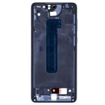 Screen Frame for Samsung Galaxy A73 5G (Awesome White)