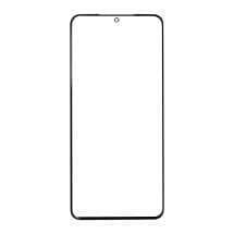 Screen Glass for Samsung Galaxy S20 Ultra