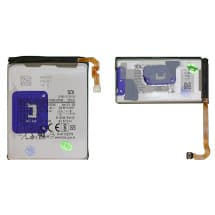 Battery Set for Samsung Galaxy Z Flip6 [Premium]