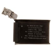Battery for Apple Watch Series 2 42mm [Evolve]