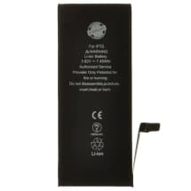 Battery for Apple iPhone 7 [Evolve]