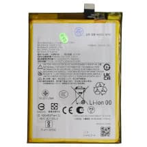 Battery for Motorola Moto G (2024), G Play (2024), G04, G24, & G34 (QF50) [Premium]
