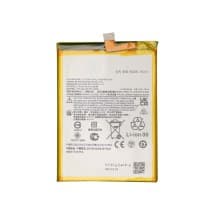 Battery for Motorola Moto G41 (NC50)