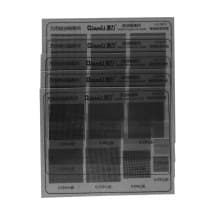 QianLi Solder Mask Pad Set (Universal, 5 Pieces)
