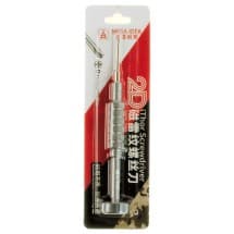 QianLi Mega Idea iThor 2D Screwdriver D (Convex Cross)