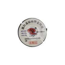 MaYuan Screen Separating Wire (0.08mm Gauge)