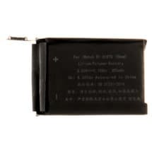 Battery for Apple Watch Series 1 38mm [Evolve]
