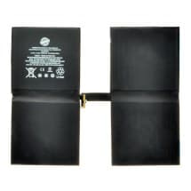 Battery for Apple iPad Pro 12.9 (2017) [Evolve]