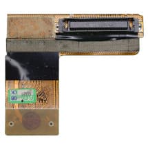 Disc Drive SATA Connection Flex for Apple MacBook 13" (Late 2006-Early 2008)