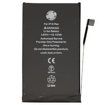 Battery for Apple iPhone 16 Plus [Evolve]