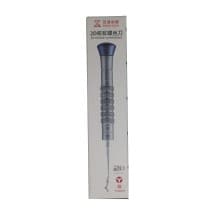 QianLi Mega Idea Throne 2D Screwdriver B (Y000)