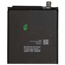 Battery for Google Pixel 9 Pro [Premium]