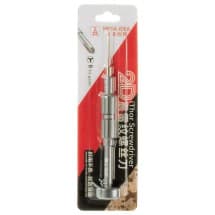 QianLi Mega Idea iThor 2D Screwdriver B (Y000)