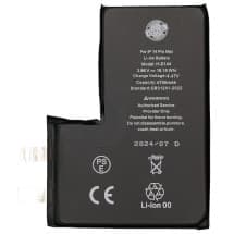 Extended Capacity Core Battery for Apple iPhone 14 Pro Max [Evolve]