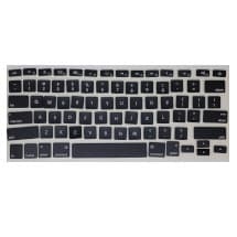 Key Cap Set for Apple MacBook Air 13", Pro 13" & 15" (Mid 2012-Mid 2017) (US)