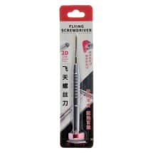 QianLi Mega Idea iFlying 2D Screwdriver D (Convex Cross)
