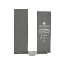 Battery for Apple iPad Pro 11 (2020) [Evolve]