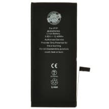Extended Capacity TI Board Battery for Apple iPhone 7 Plus [Evolve]