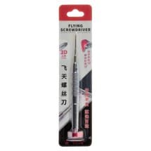 QianLi Mega Idea iFlying 2D Screwdriver A (PH000)