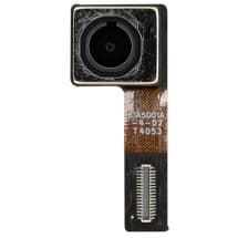 Front Camera for Google Pixel 9 [Premium]
