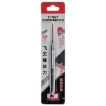 QianLi Mega Idea iFlying 2D Screwdriver C (P2)