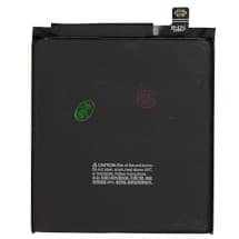 Battery for Google Pixel 9 [Premium]