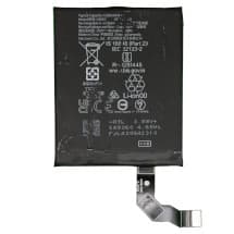 Secondary Battery for Google Pixel 9 Pro Fold [Premium]