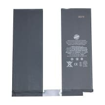 Battery for Apple iPad Pro 10.5 [Evolve]