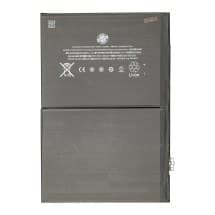 Battery for Apple iPad Air 2 [Evolve]