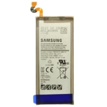 Battery for Samsung Galaxy Note 8 [OEM Pull]